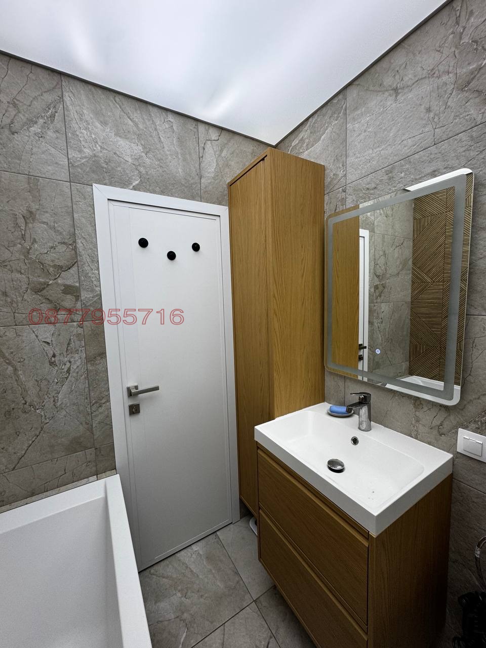 Продава 3-СТАЕН, гр. София, Овча купел, снимка 5 - Апартаменти - 55093055