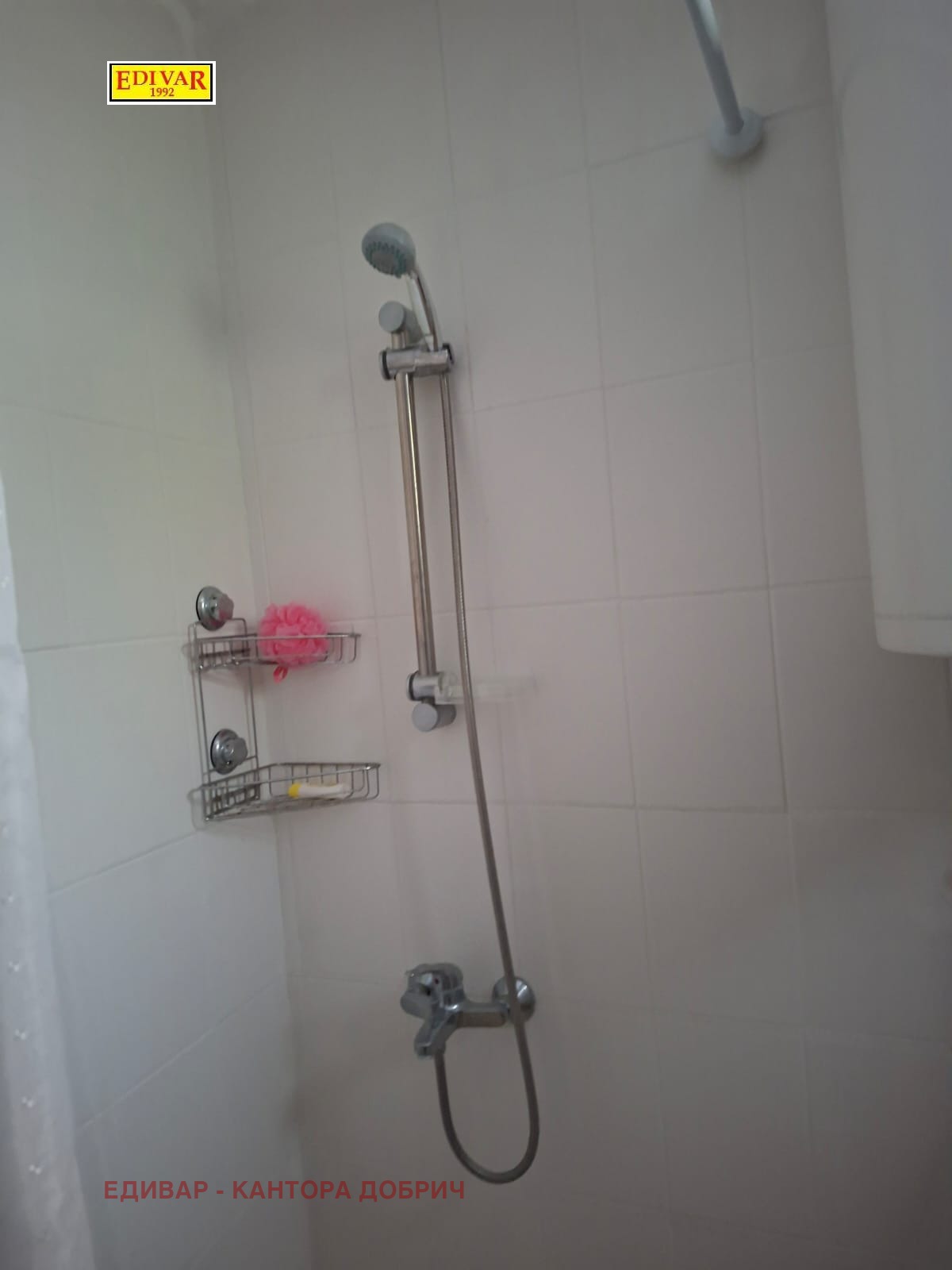 Продава 3-СТАЕН, гр. Каварна, област Добрич, снимка 12 - Апартаменти - 56705950