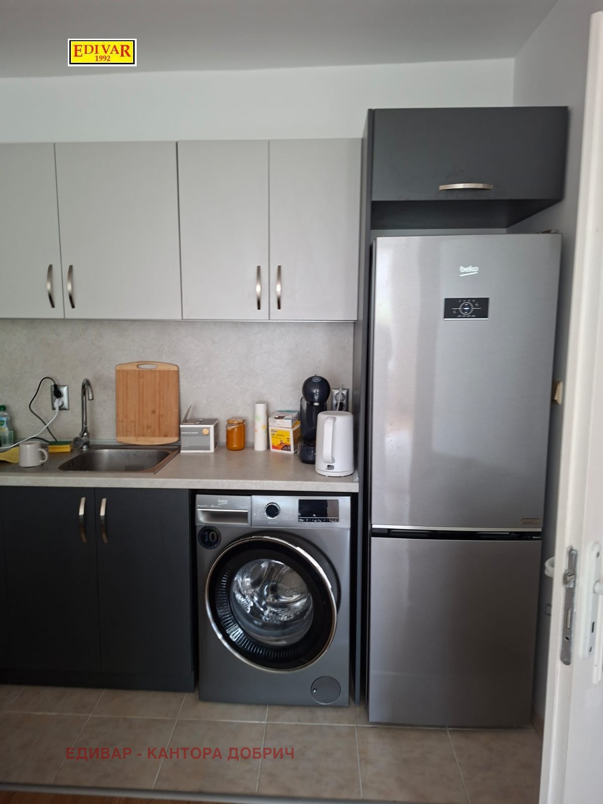 Продава 3-СТАЕН, гр. Каварна, област Добрич, снимка 5 - Апартаменти - 56705950