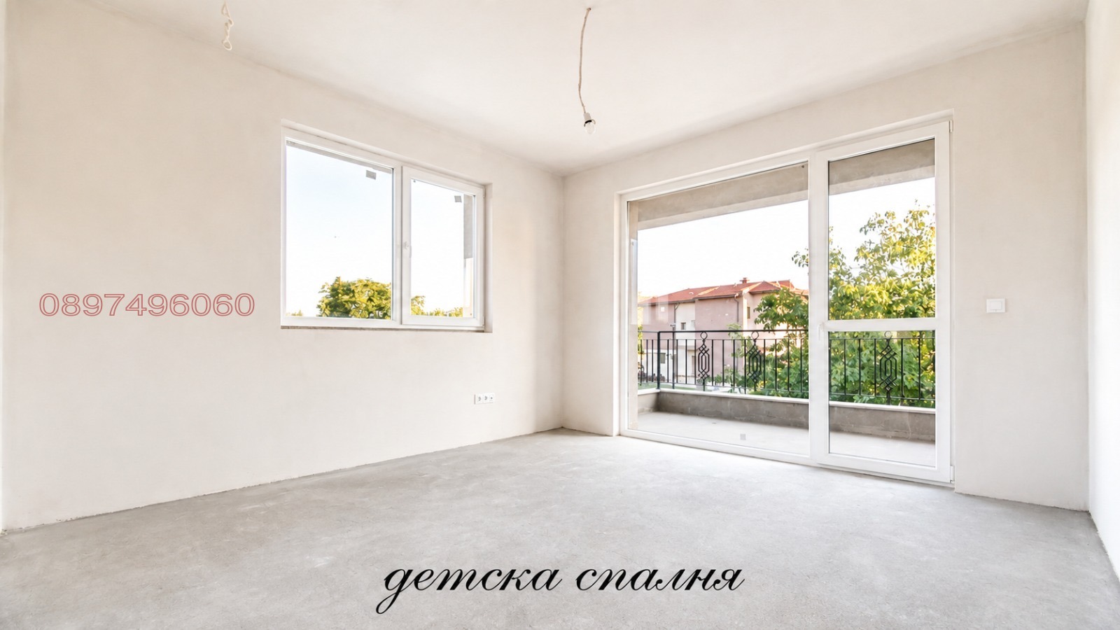 Продава КЪЩА, гр. Пловдив, Коматево, снимка 14 - Къщи - 55709869