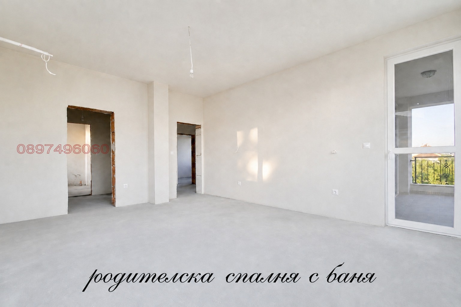 Продава КЪЩА, гр. Пловдив, Коматево, снимка 11 - Къщи - 55709869