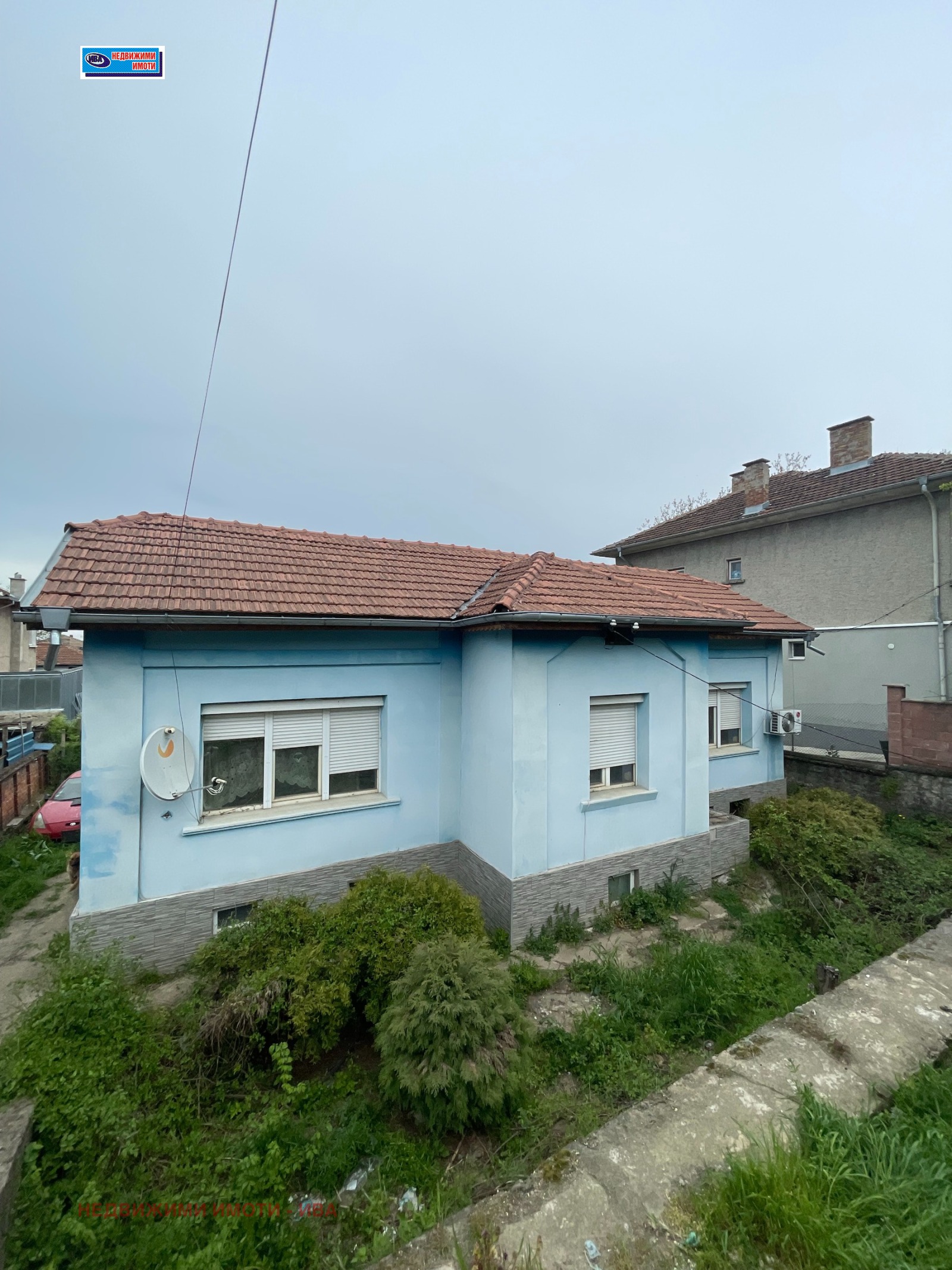 Продава КЪЩА, гр. Горна Оряховица, област Велико Търново