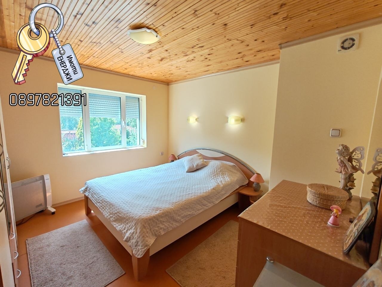 Продава КЪЩА, гр. Априлци, област Ловеч, снимка 11 - Къщи - 56115687