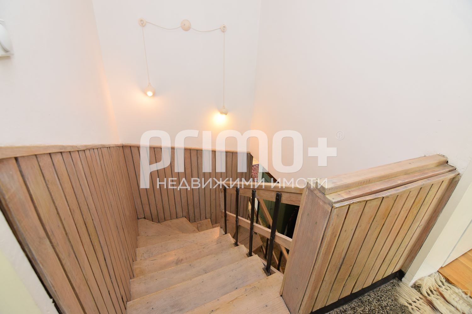 Продава КЪЩА, гр. София, Симеоново, снимка 8 - Къщи - 56410342