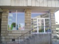Продава МАГАЗИН, гр. Павликени, област Велико Търново, снимка 4