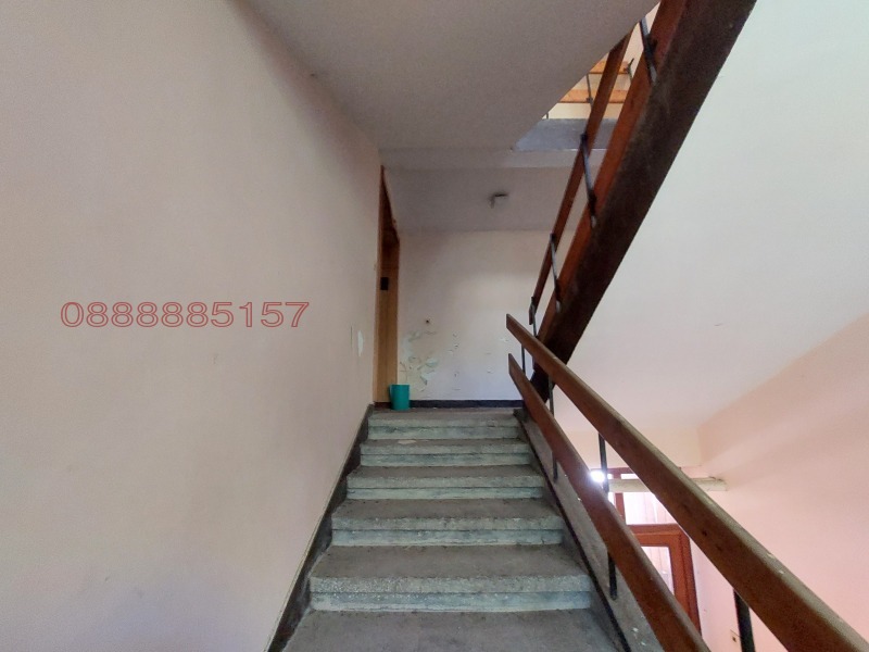 ������� ����� | Imot.bg � ����������� 16