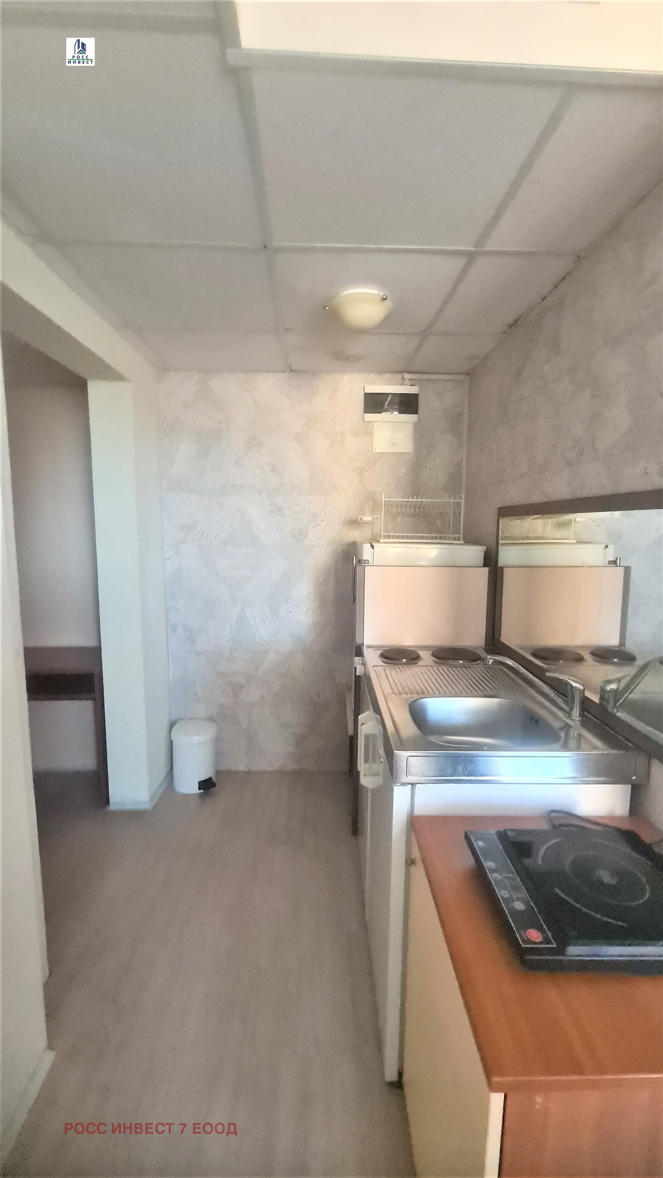 ������� 1-����� | Imot.bg � ����������� 4