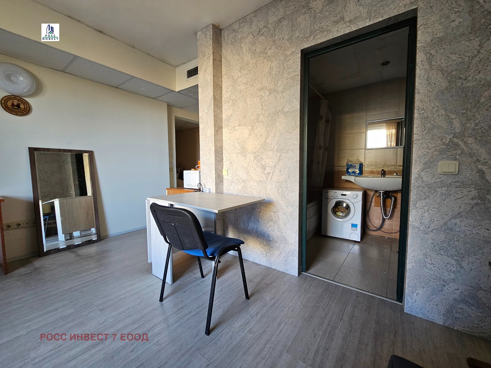 ������� 1-����� | Imot.bg � ����������� 2