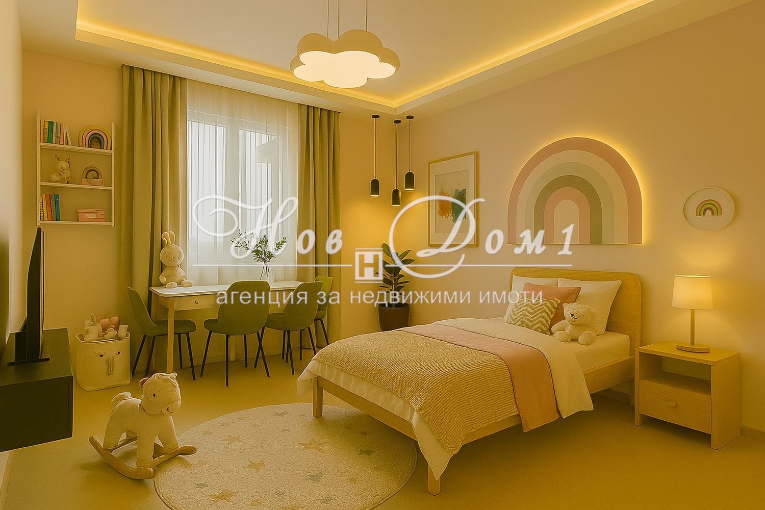 Продава 2-СТАЕН | Imot.bg — изображение 1