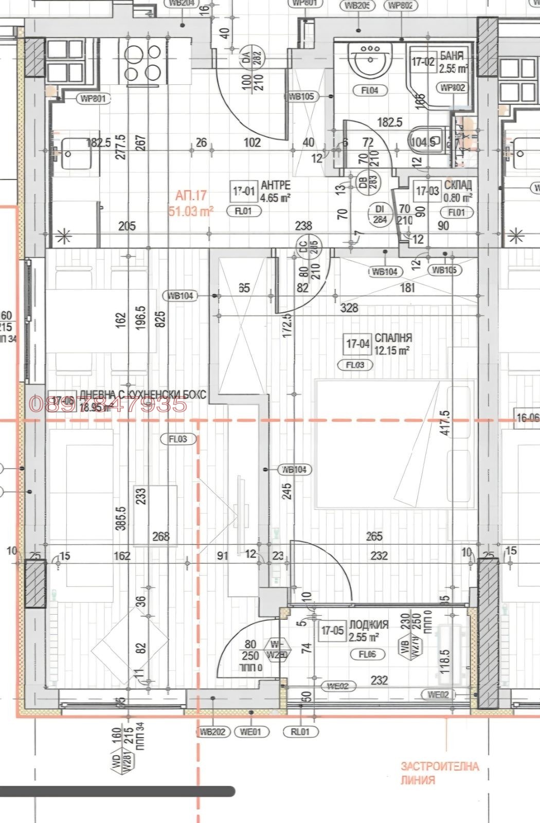 Продава 2-СТАЕН | Imot.bg — изображение 9
