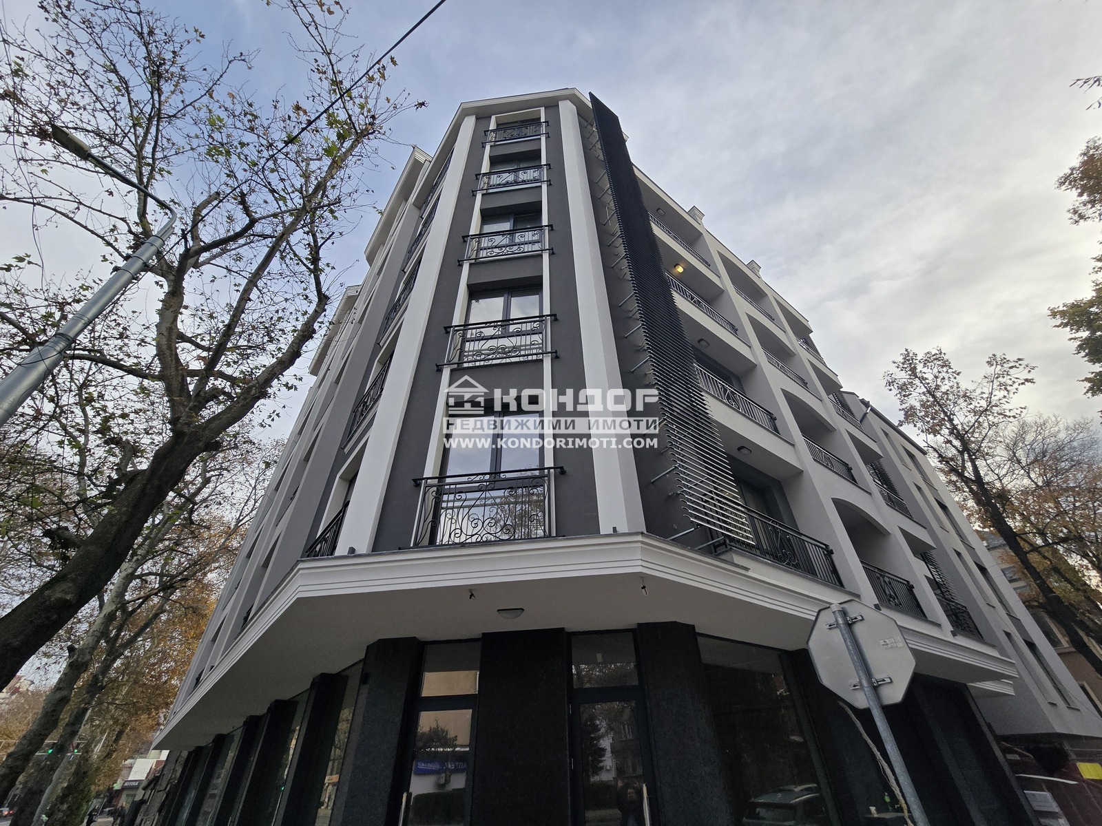 ������� 2-����� | Imot.bg � ����������� 11