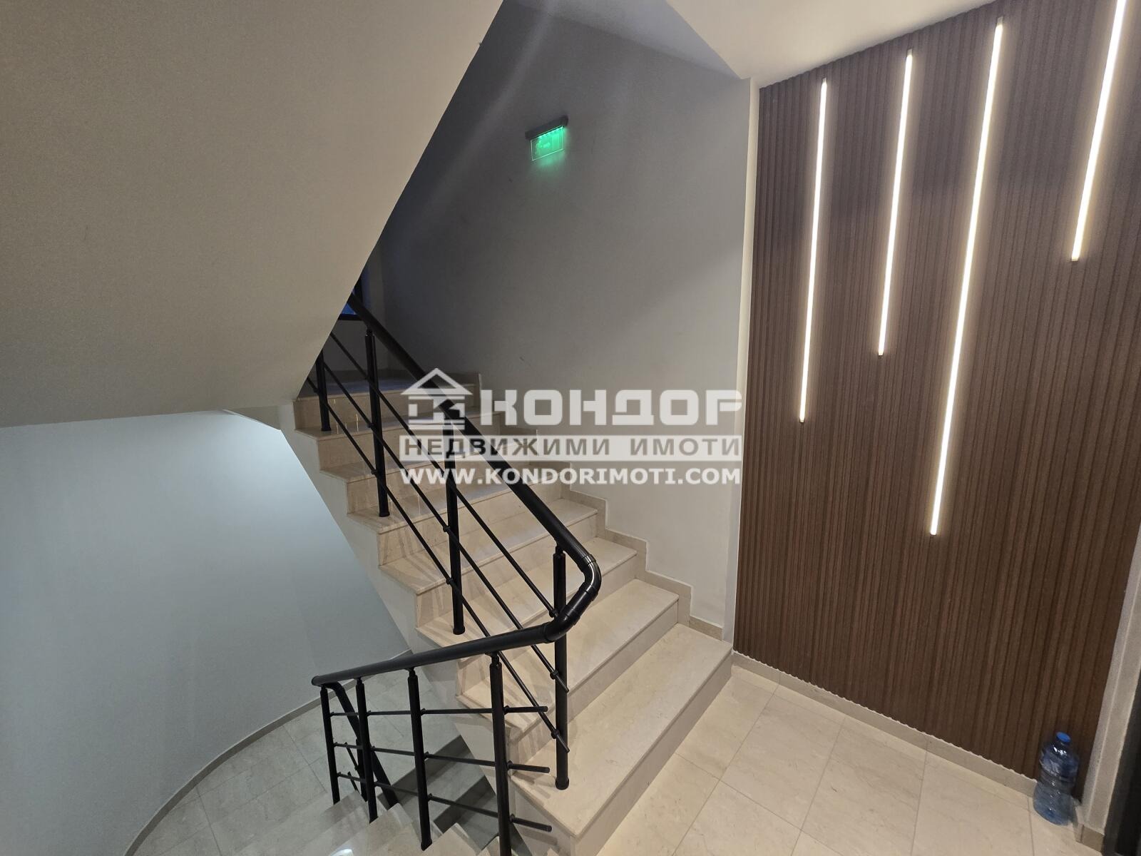 ������� 2-����� | Imot.bg � ����������� 14
