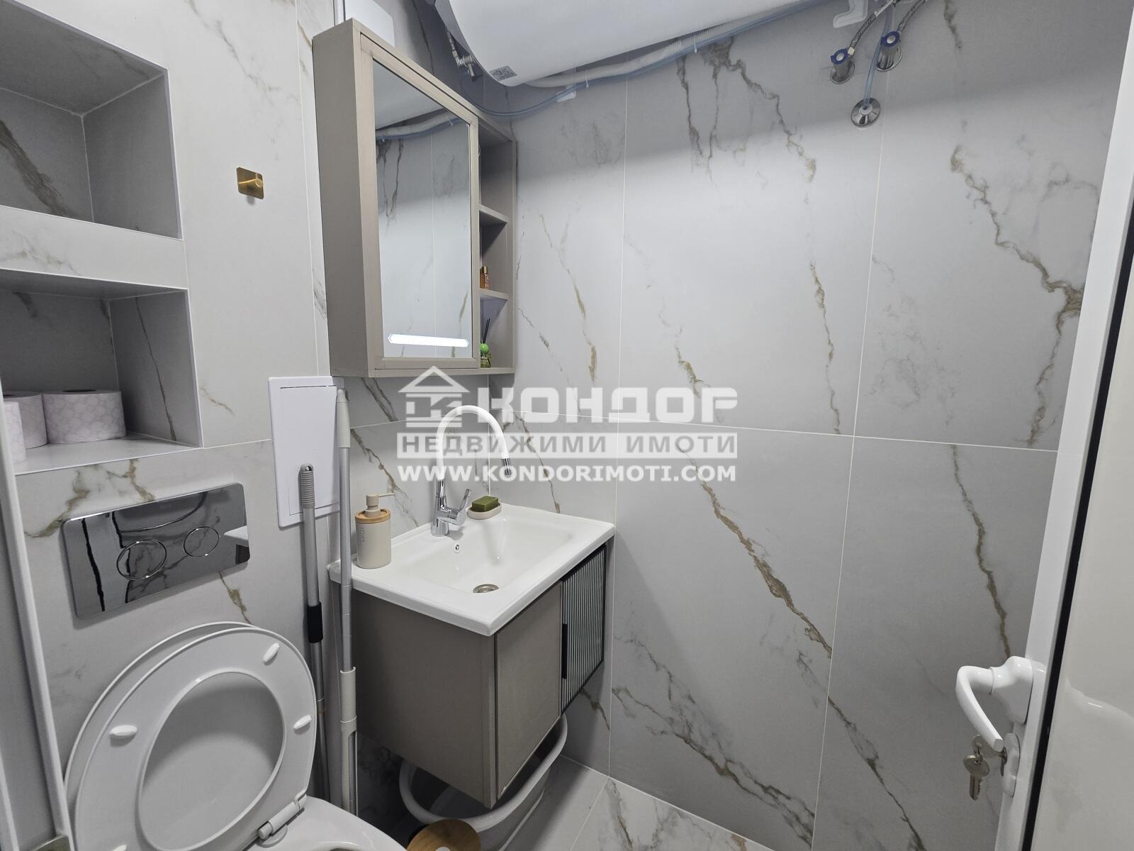 ������� 2-����� | Imot.bg � ����������� 9