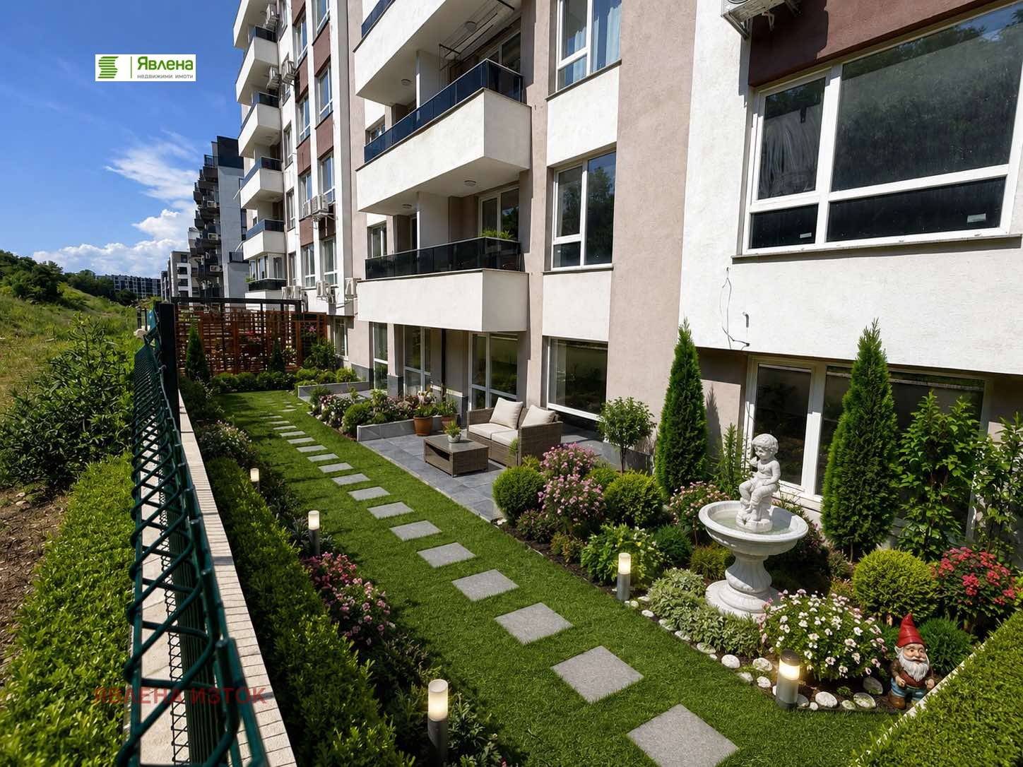 ������� 2-����� | Imot.bg � ����������� 9