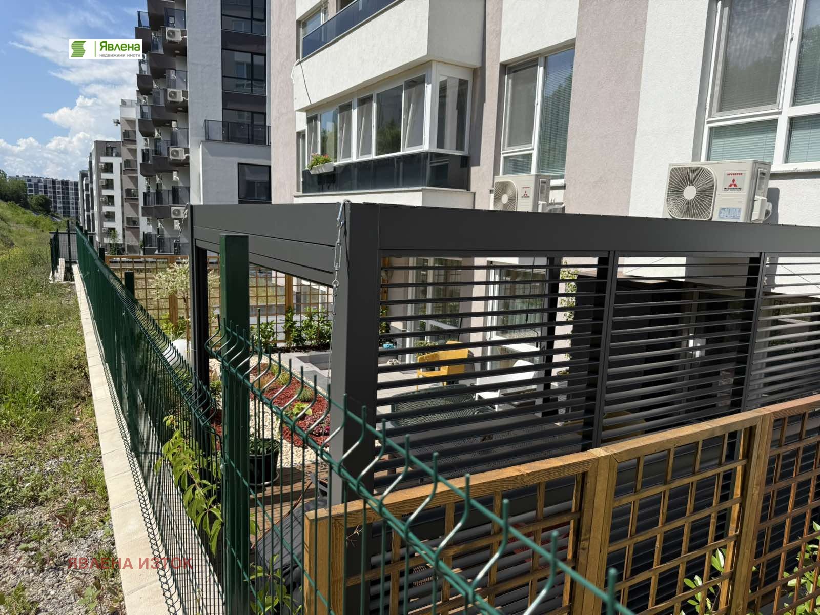 ������� 2-����� | Imot.bg � ����������� 7