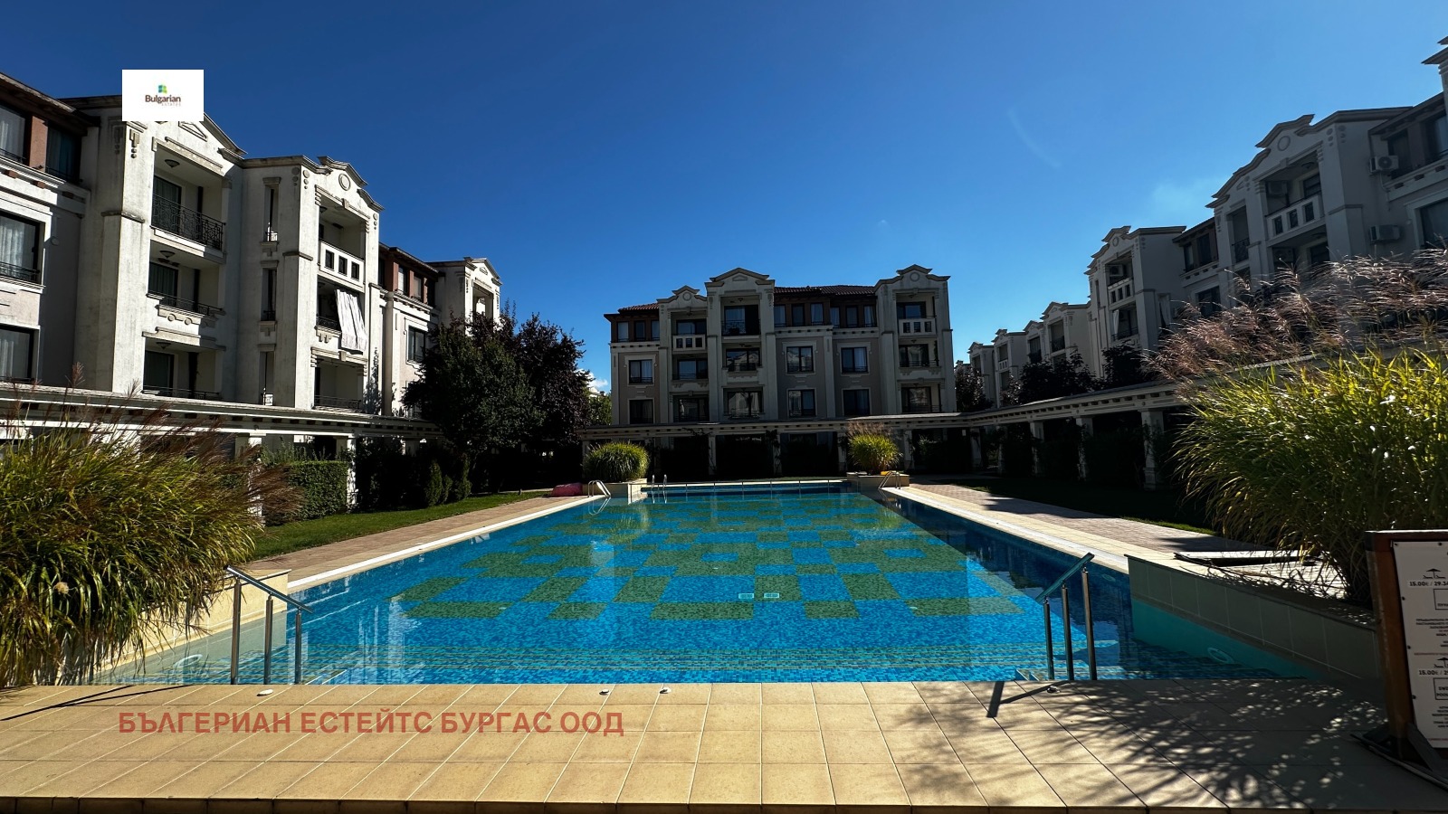 ������� 2-����� | Imot.bg � ����������� 2