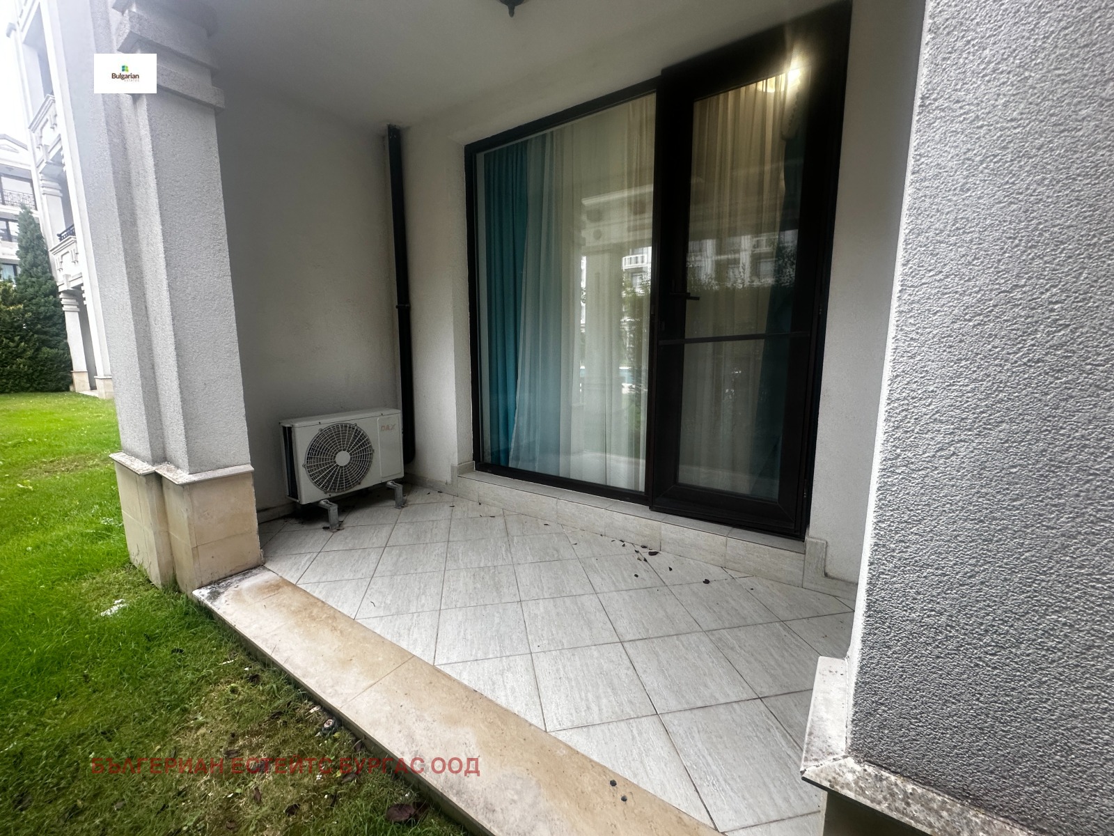 ������� 2-����� | Imot.bg � ����������� 7