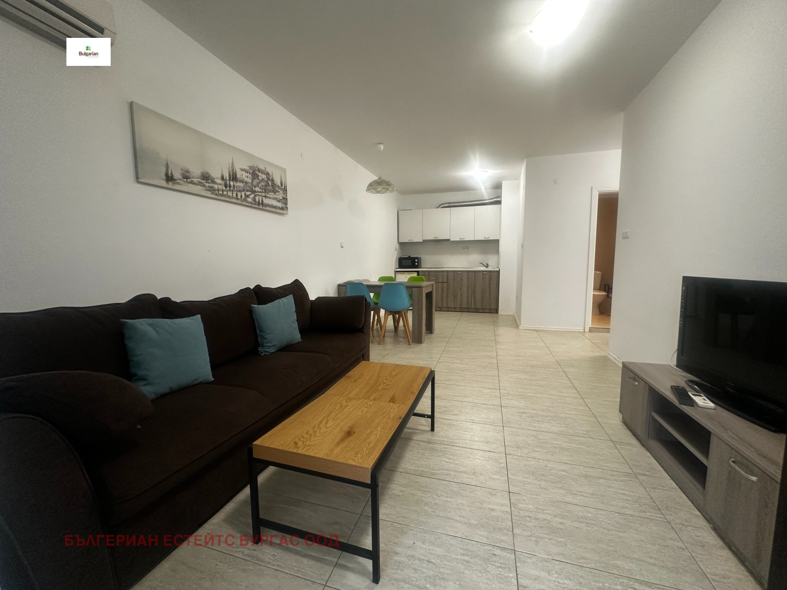 ������� 2-����� | Imot.bg � ����������� 5