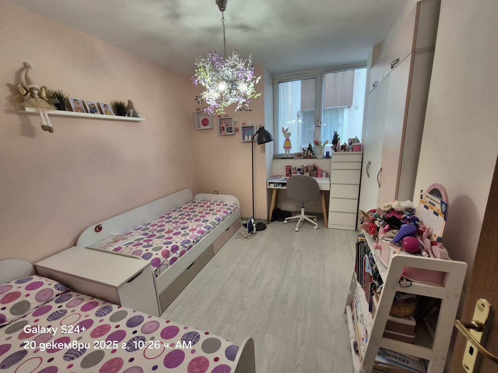 ������� 3-����� | Imot.bg � ����������� 13