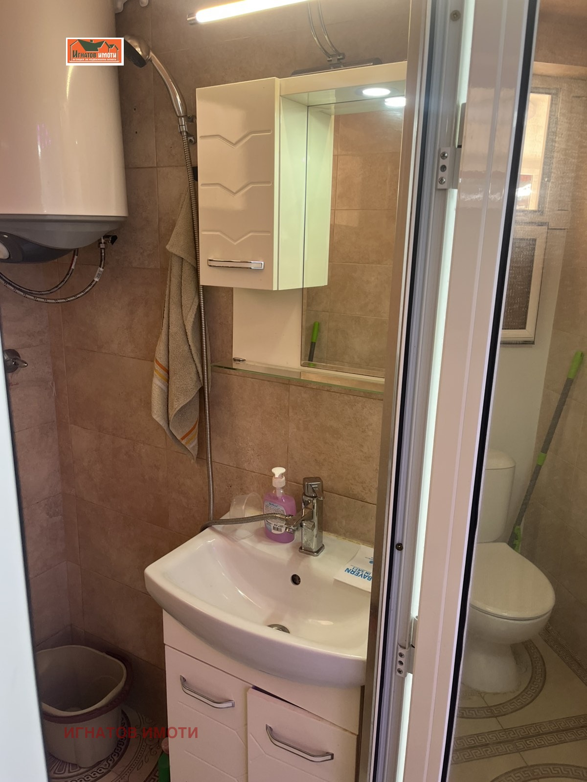 ������� ���� | Imot.bg � ����������� 2