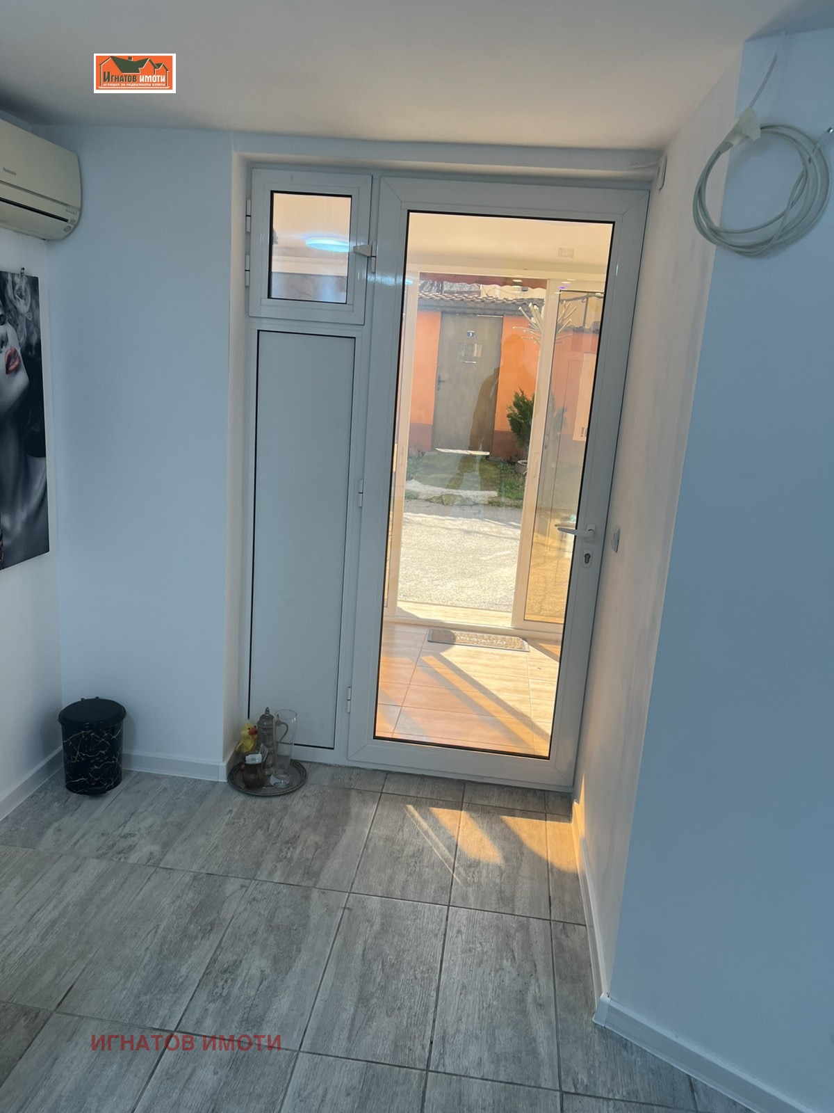 ������� ���� | Imot.bg � ����������� 4