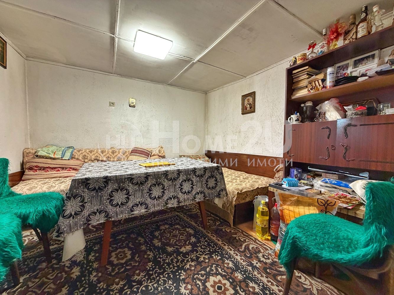 ������� ���� | Imot.bg � ����������� 5