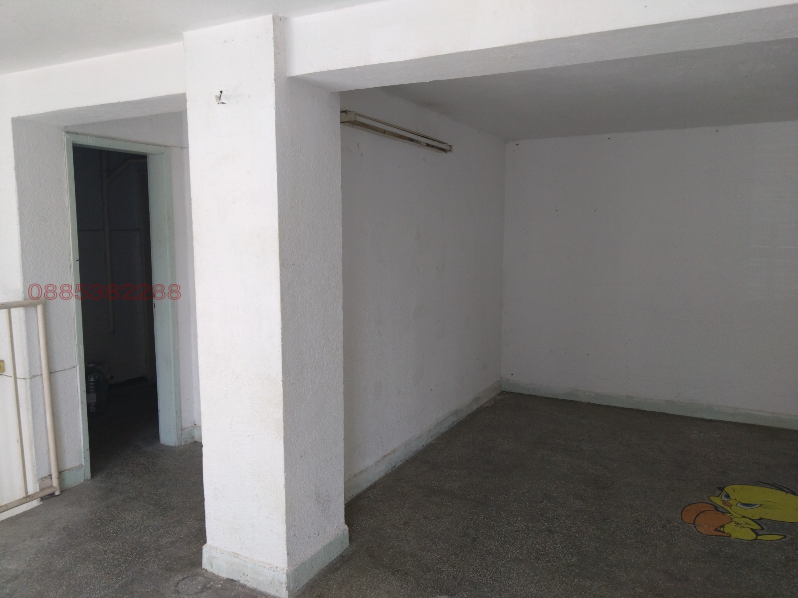 ������� ������� | Imot.bg � ����������� 1