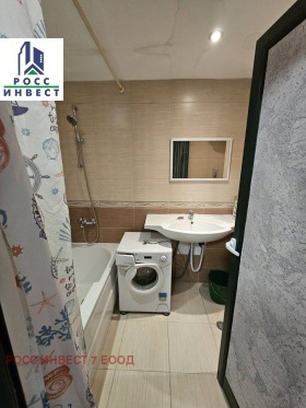 ������� 1-����� | Imot.bg � ����� ������ 5
