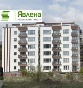 ������� 2-����� | Imot.bg � ����� ������ 6