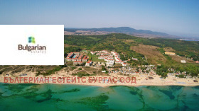 ������� 2-����� | Imot.bg � ����� ������ 11
