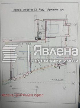 ������� 3-����� | Imot.bg � ����� ������ 13