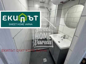  4- | Imot.bg    11