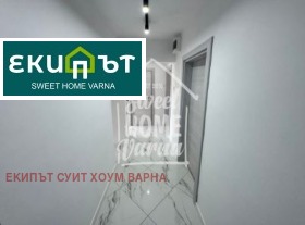  4- | Imot.bg    8