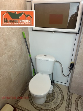 ������� ���� | Imot.bg � ����� ������ 3