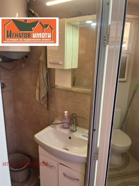 ������� ���� | Imot.bg � ����� ������ 2