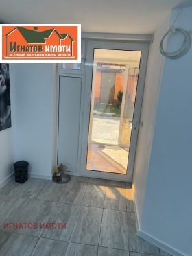 ������� ���� | Imot.bg � ����� ������ 4