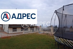 ������� ���� | Imot.bg � ����� ������ 8