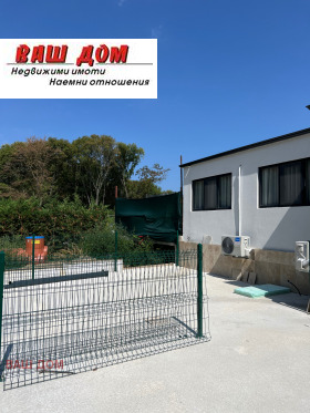 ������� ���� | Imot.bg � ����� ������ 10