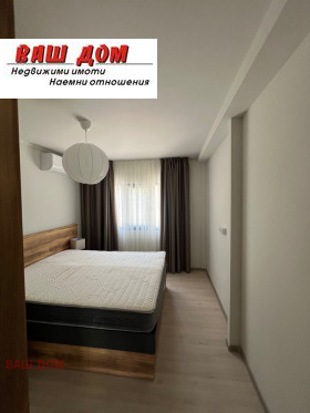������� ���� | Imot.bg � ����� ������ 6