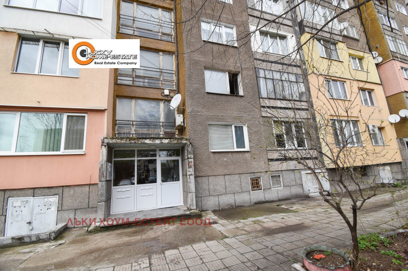 Satılık  1 yatak odası Pernik , Iztok , 68 metrekare | 84825901 - görüntü [13]