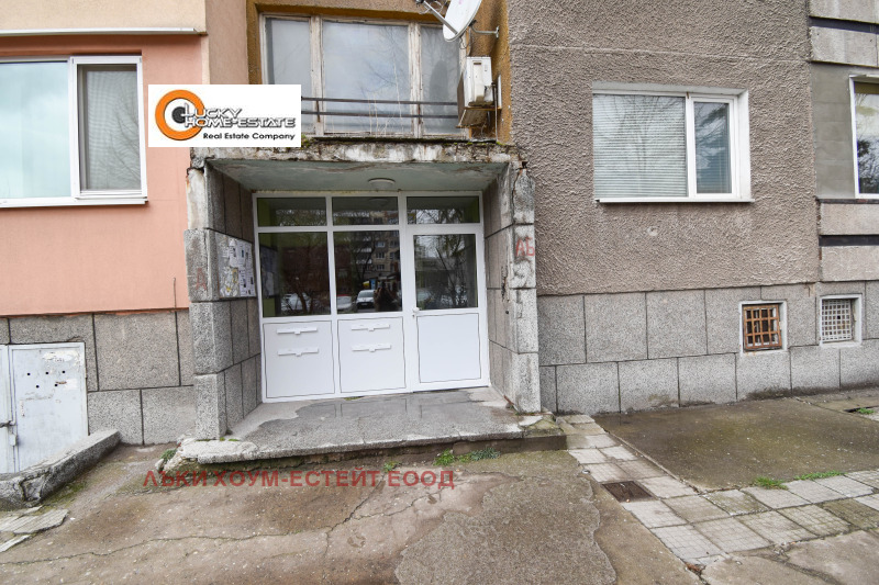 Satılık  1 yatak odası Pernik , Iztok , 68 metrekare | 84825901 - görüntü [17]