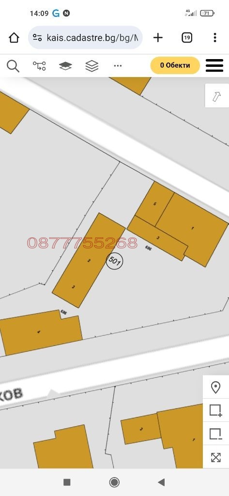 Продава  Къща област Велико Търново , гр. Килифарево , 200 кв.м | 61319650 - изображение [17]