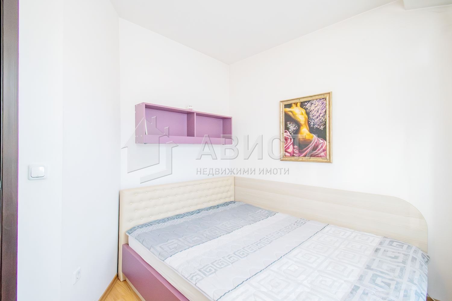 Продава 2-СТАЕН, гр. София, Център, снимка 8 - Апартаменти - 54503796