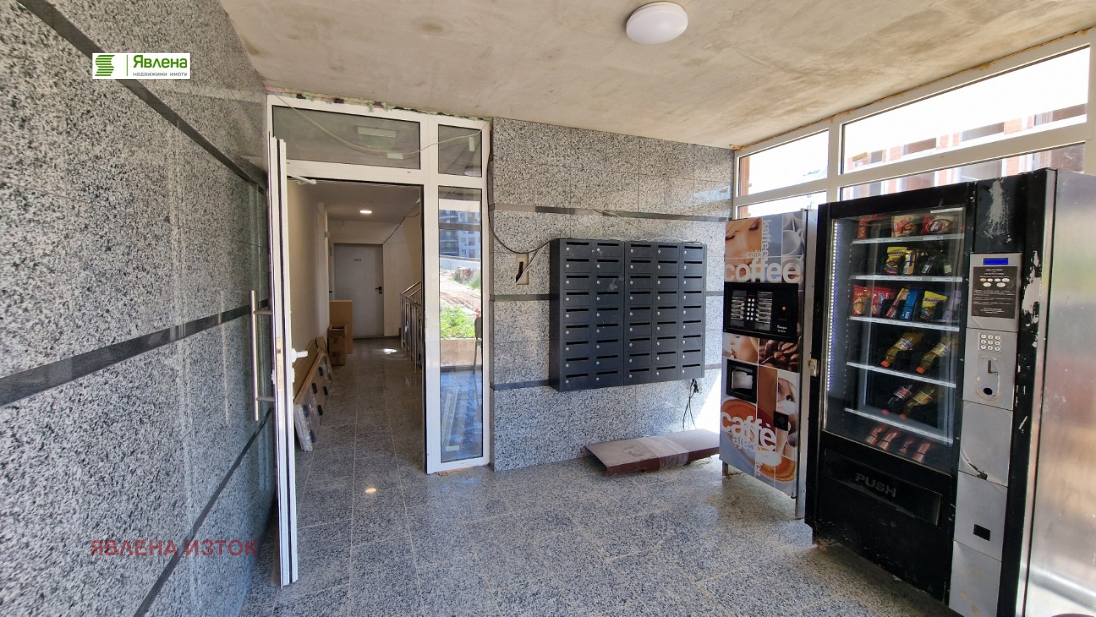 Продава 2-СТАЕН, гр. София, Дружба 2, снимка 2 - Апартаменти - 54834056