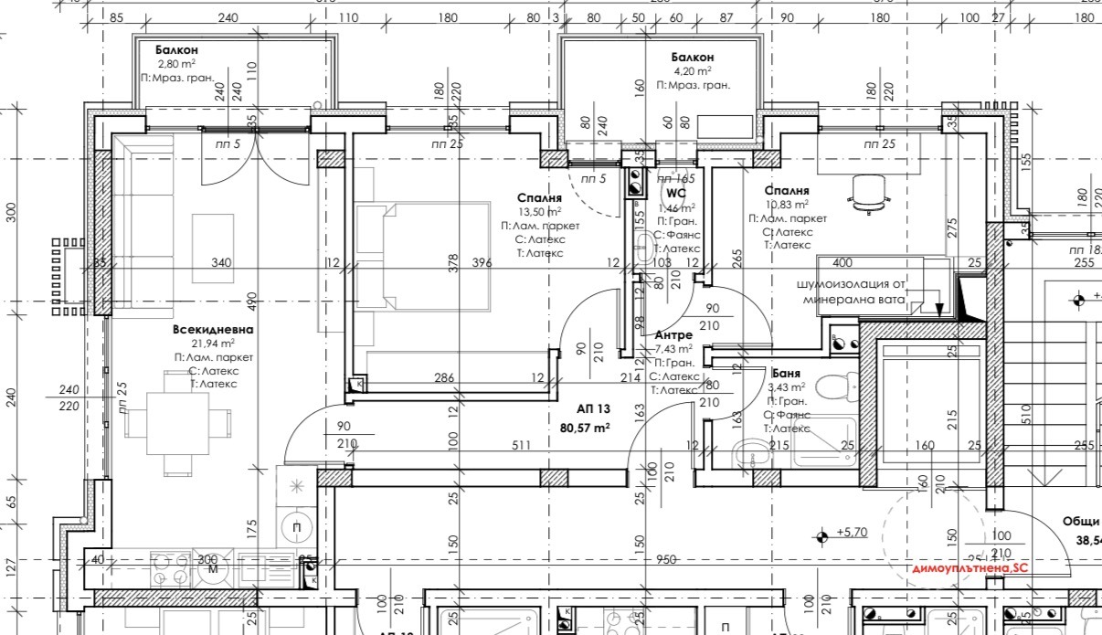 Продава 3-СТАЕН, гр. Пловдив, Кършияка, снимка 5 - Апартаменти - 53617999