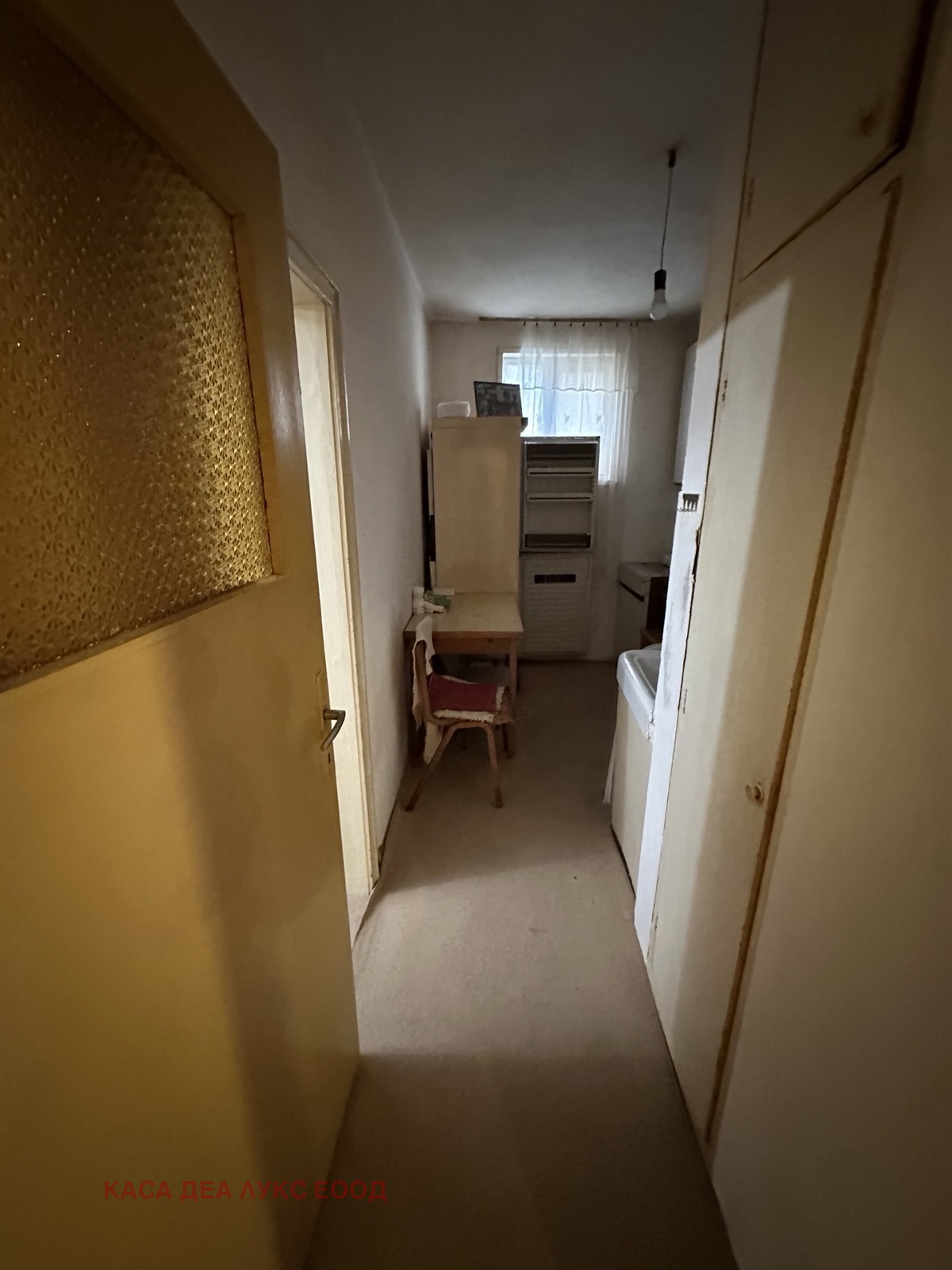 Продава 3-СТАЕН, гр. Добрич, Енергоразпределение, снимка 2 - Апартаменти - 56241282