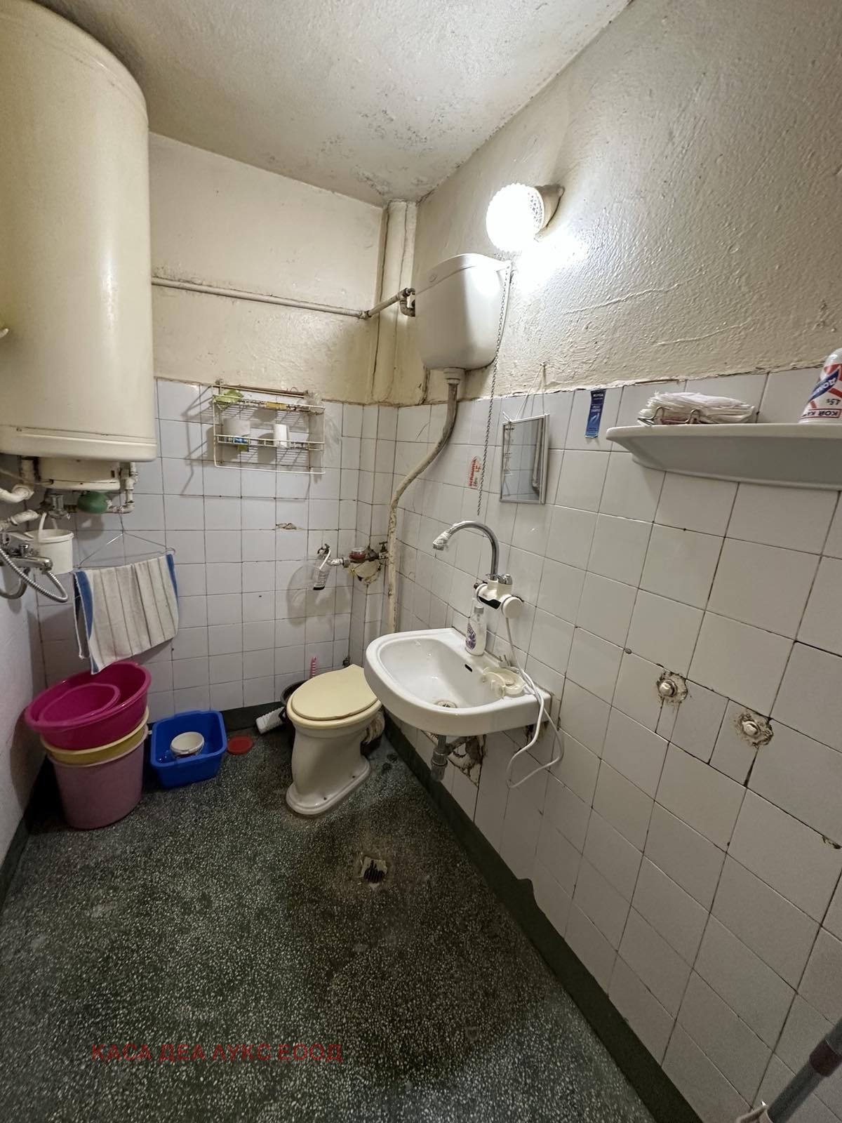 Продава 3-СТАЕН, гр. Добрич, Енергоразпределение, снимка 4 - Апартаменти - 56241282