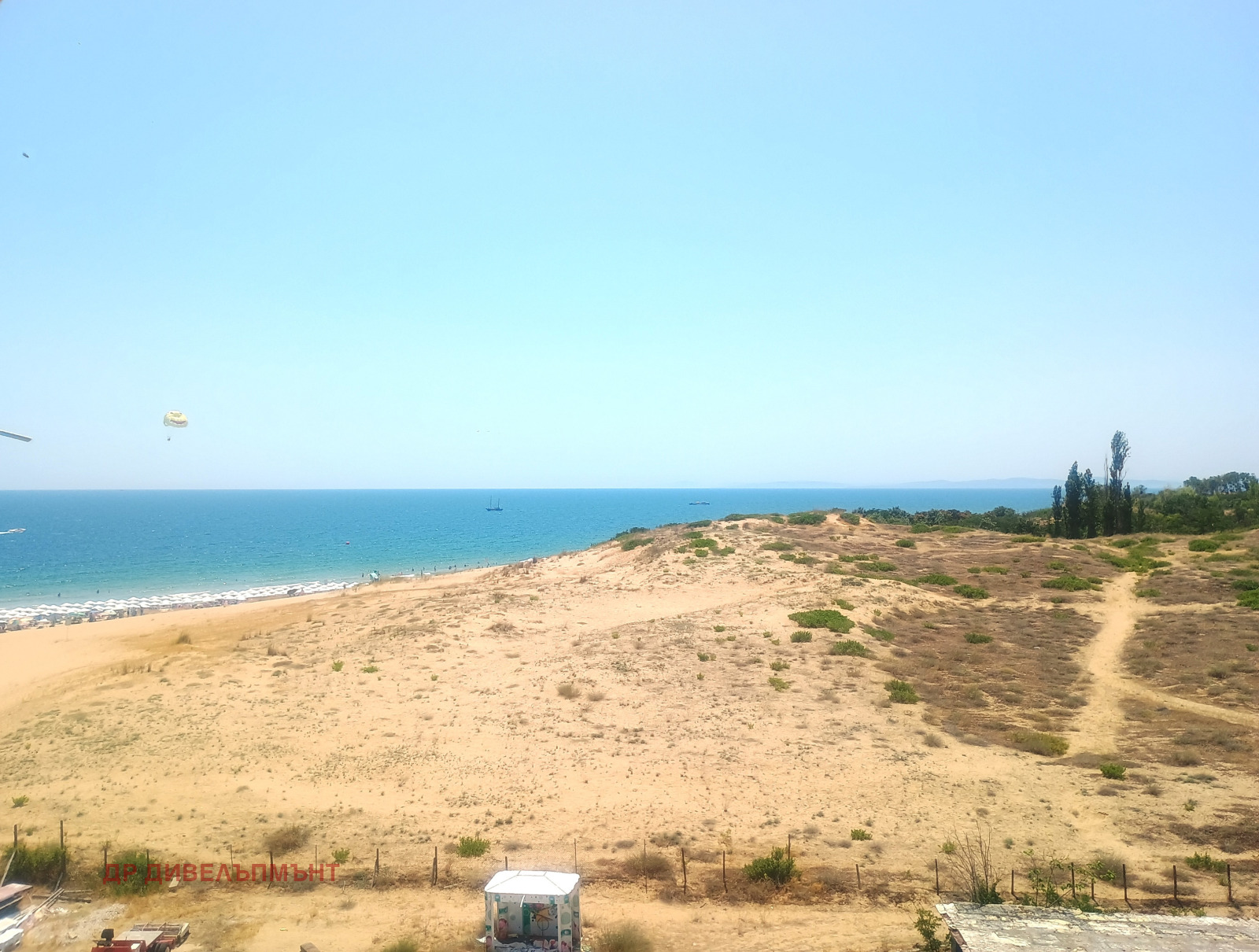 Продава 2-СТАЕН | Imot.bg — изображение 2