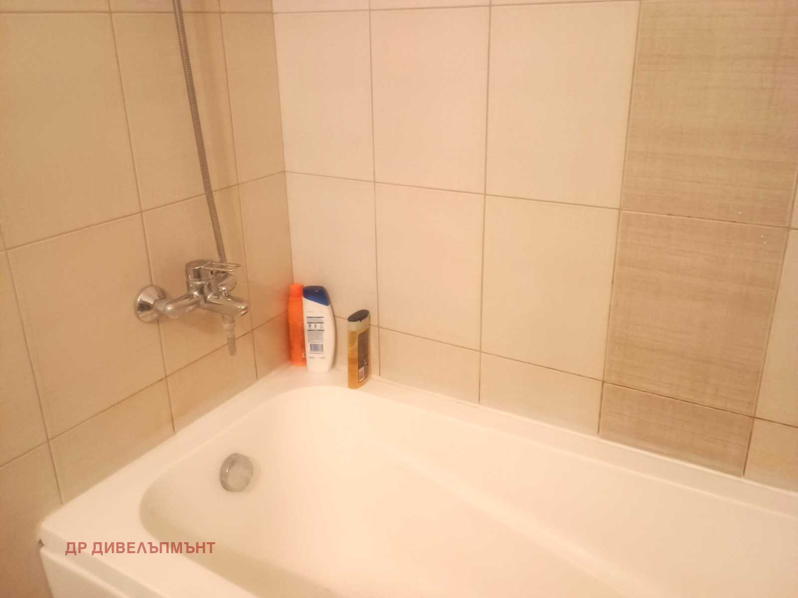 Продава 2-СТАЕН | Imot.bg — изображение 9