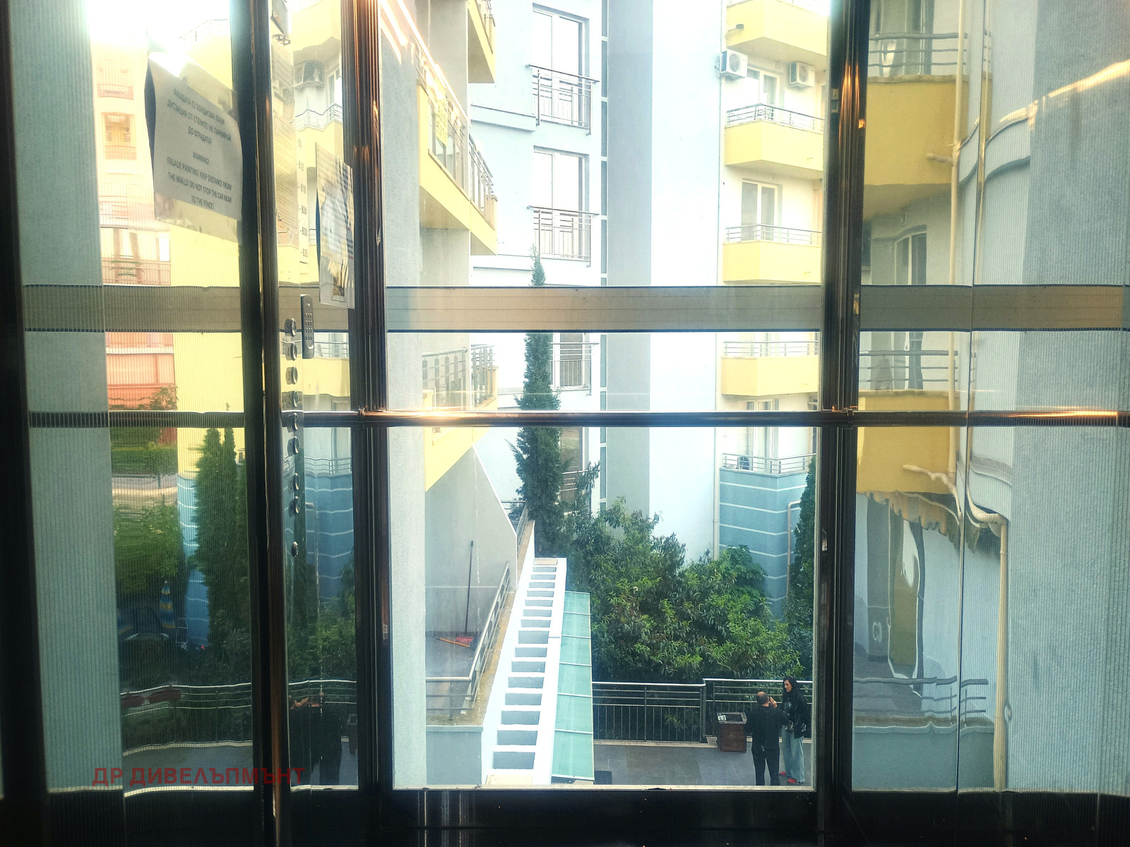 Продава 2-СТАЕН | Imot.bg — изображение 13